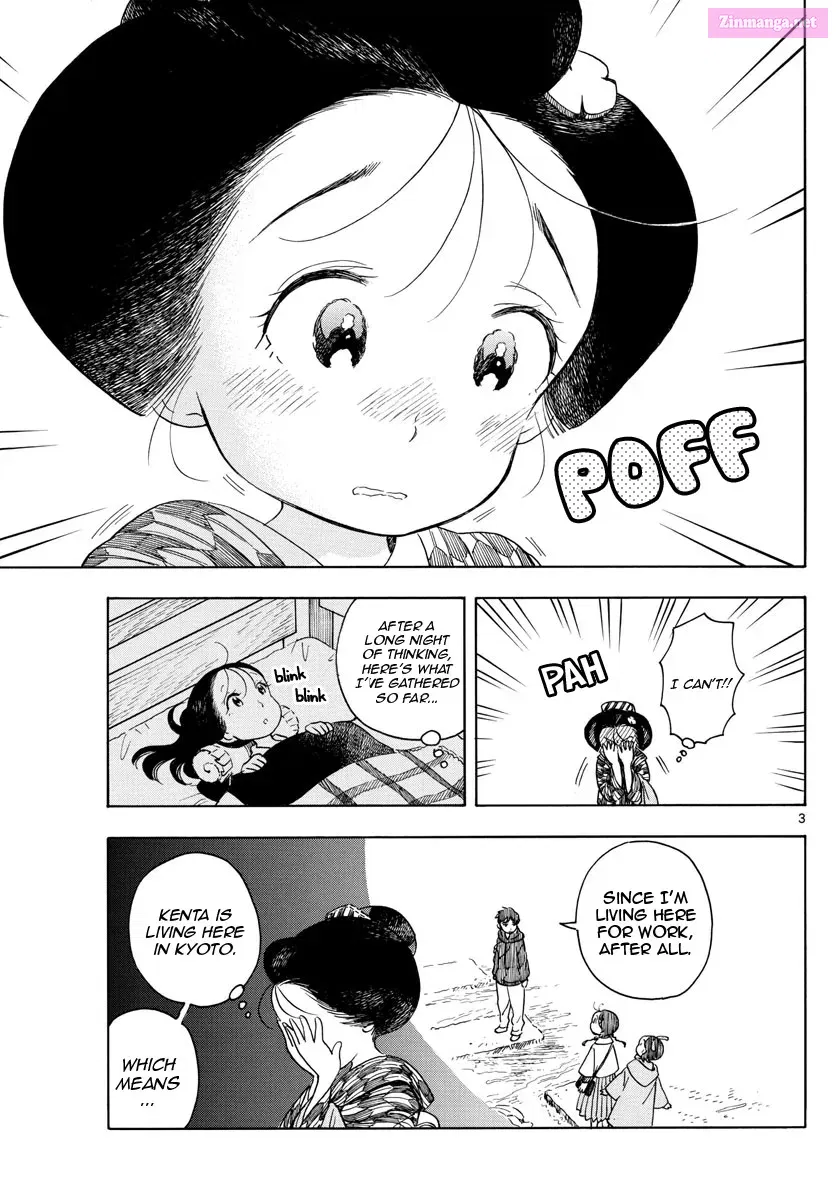 Kiyo in Kyoto: From the Maiko House Zinmanga X Chapter 152 Page 5
