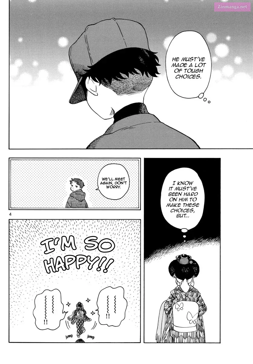 Kiyo in Kyoto: From the Maiko House Zinmanga X Chapter 152 Page 6