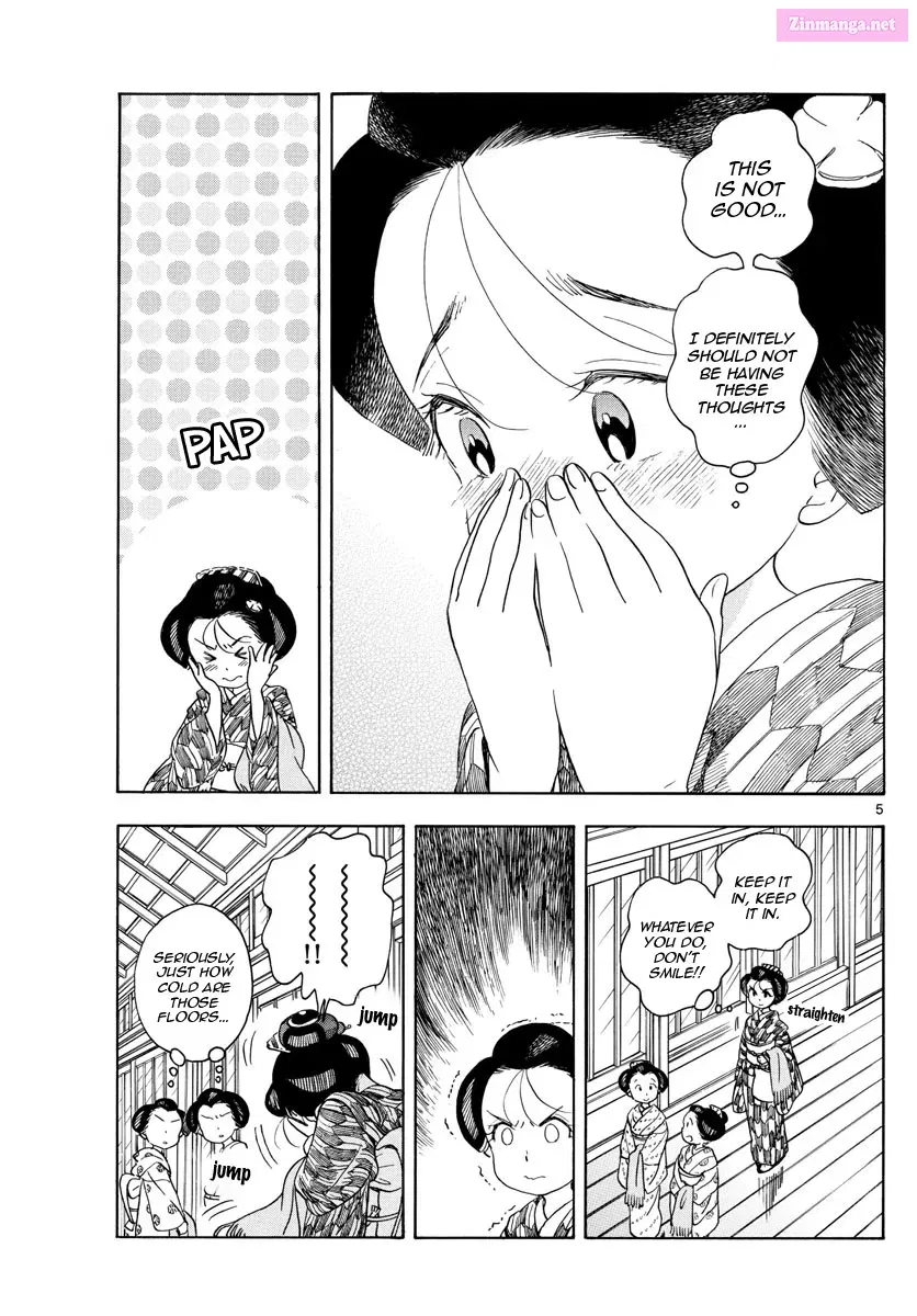 Kiyo in Kyoto: From the Maiko House Zinmanga X Chapter 152 Page 7