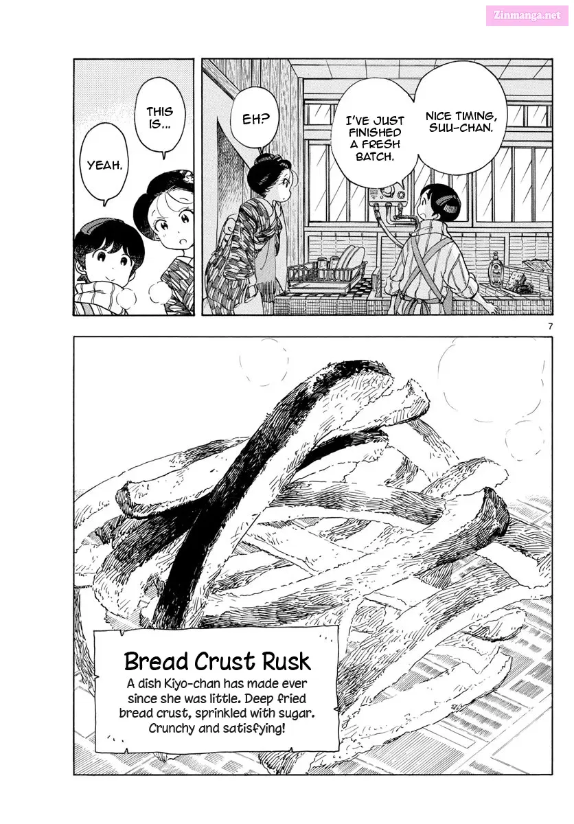 Kiyo in Kyoto: From the Maiko House Zinmanga X Chapter 152 Page 9