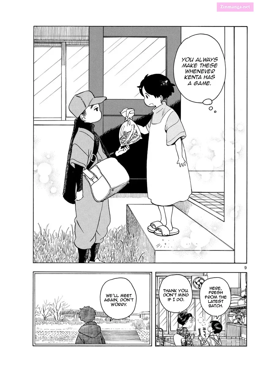 Kiyo in Kyoto: From the Maiko House Zinmanga X Chapter 152 Page 11