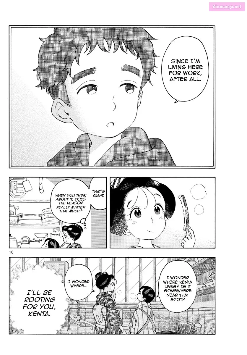 Kiyo in Kyoto: From the Maiko House Zinmanga X Chapter 152 Page 12