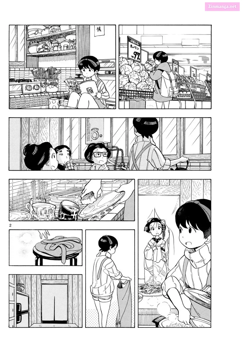 Kiyo in Kyoto: From the Maiko House Zinmanga X Chapter 151.1 Page 2