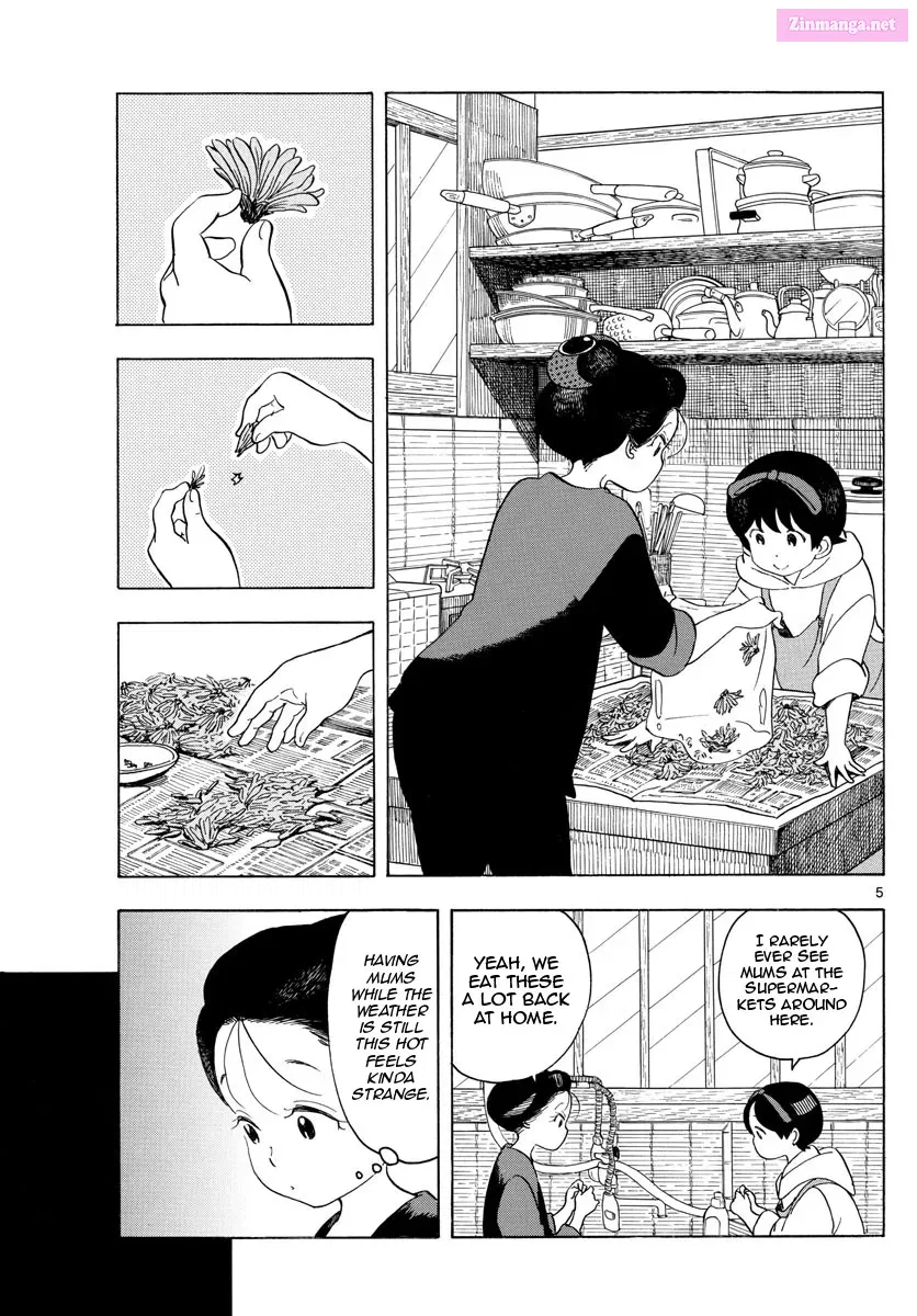 Kiyo in Kyoto: From the Maiko House Zinmanga X Chapter 149 Page 5