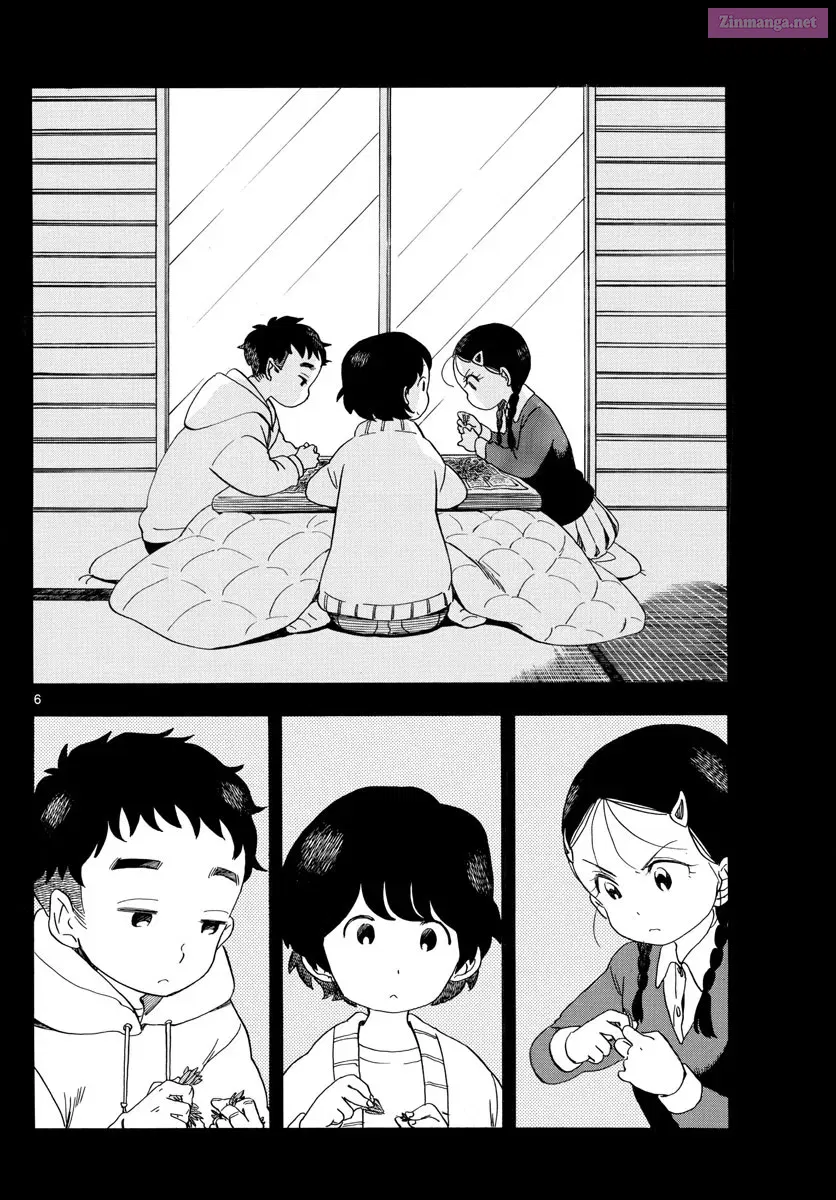 Kiyo in Kyoto: From the Maiko House Zinmanga X Chapter 149 Page 6