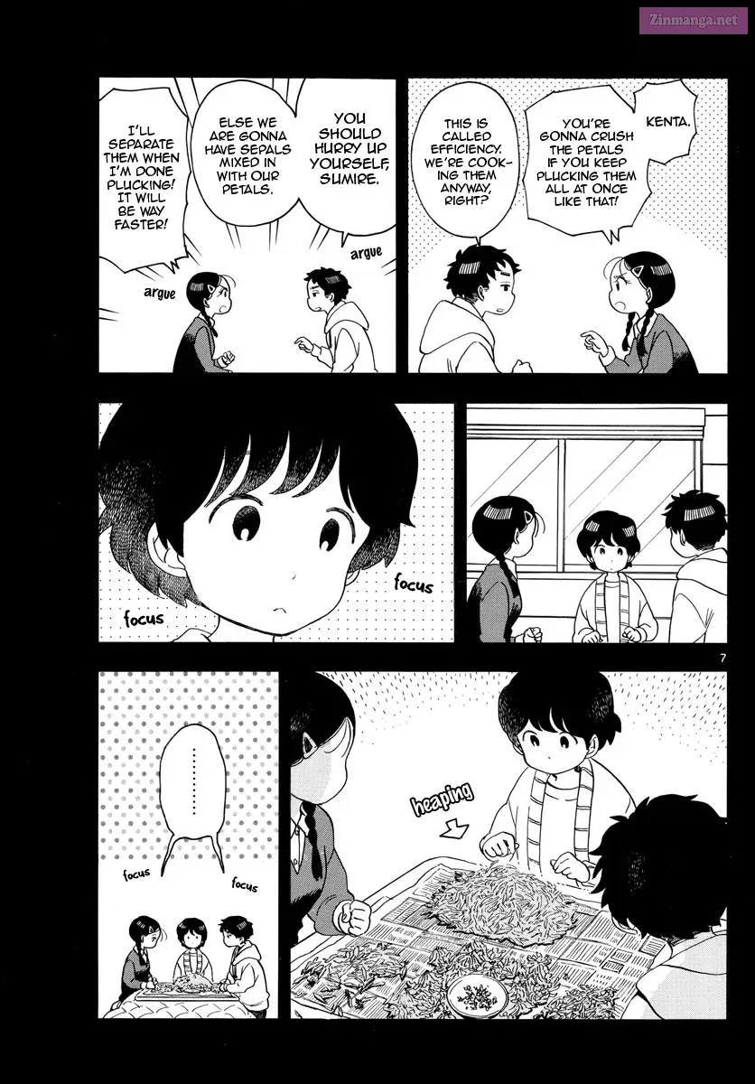 Kiyo in Kyoto: From the Maiko House Zinmanga X Chapter 149 Page 7