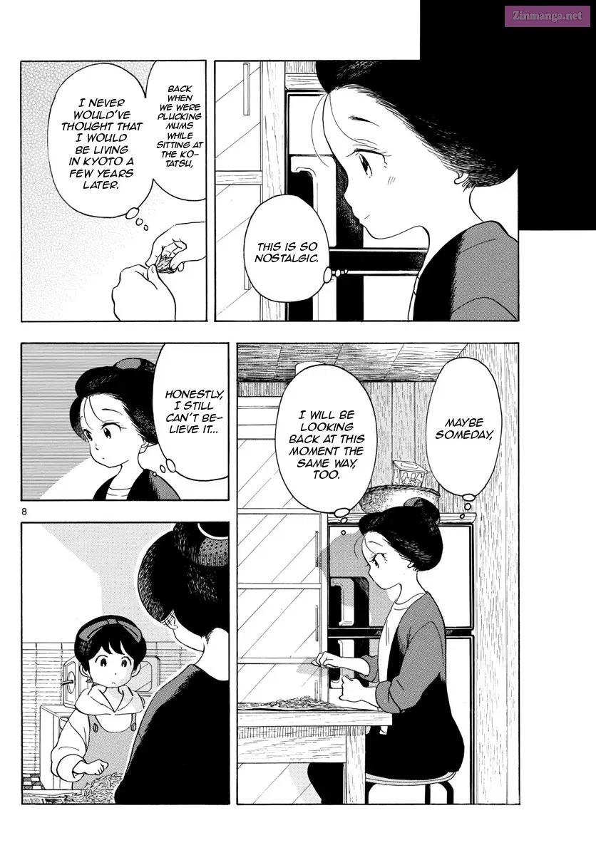 Kiyo in Kyoto: From the Maiko House Zinmanga X Chapter 149 Page 8