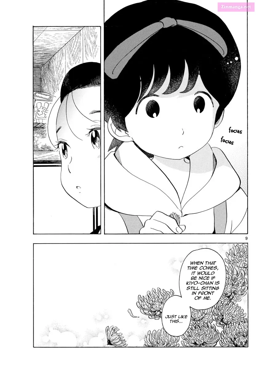 Kiyo in Kyoto: From the Maiko House Zinmanga X Chapter 149 Page 9