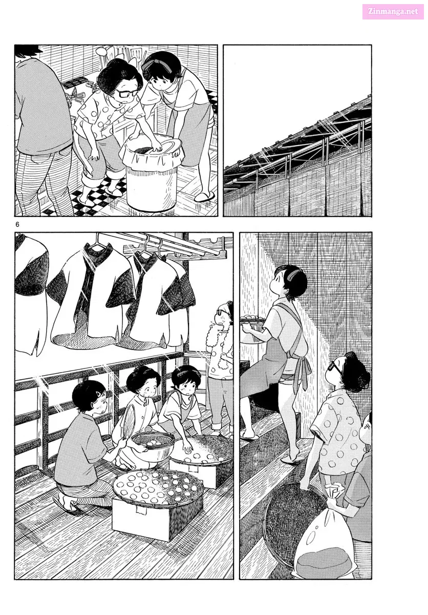 Kiyo in Kyoto: From the Maiko House Zinmanga X Chapter 142 Page 6