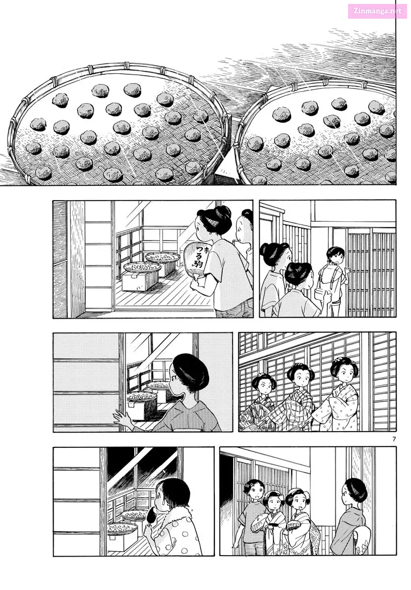 Kiyo in Kyoto: From the Maiko House Zinmanga X Chapter 142 Page 7
