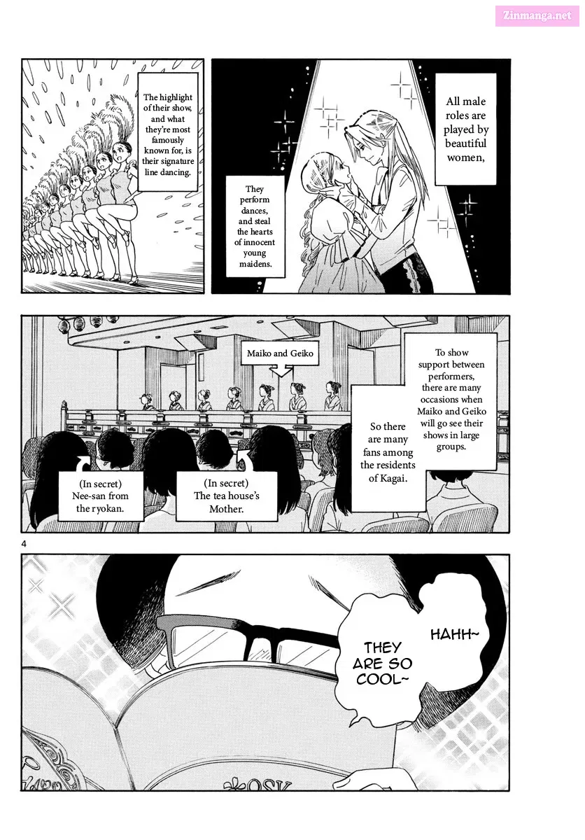 Kiyo in Kyoto: From the Maiko House Zinmanga X Chapter 141 Page 5