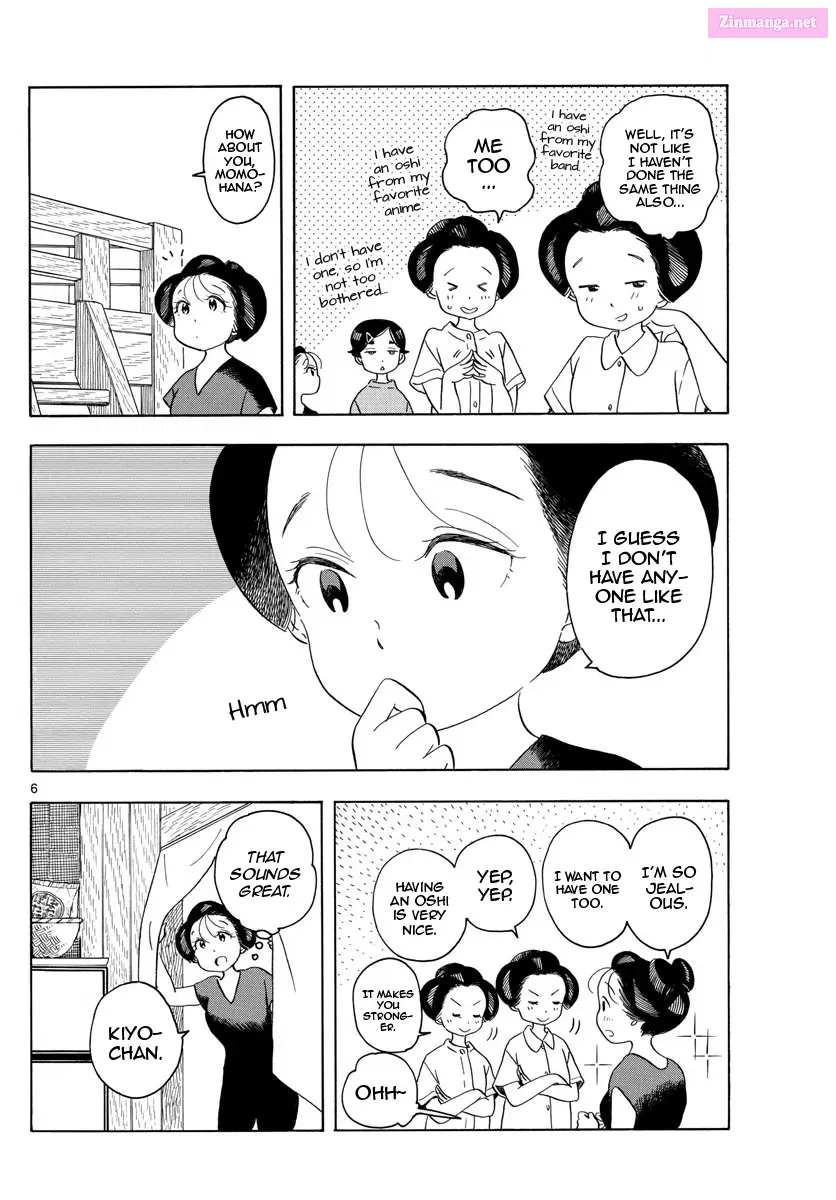 Kiyo in Kyoto: From the Maiko House Zinmanga X Chapter 141 Page 6