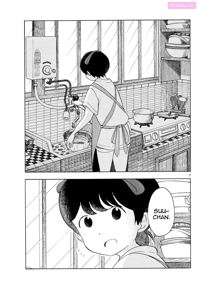 Kiyo in Kyoto: From the Maiko House Zinmanga X Chapter 141 Page 7