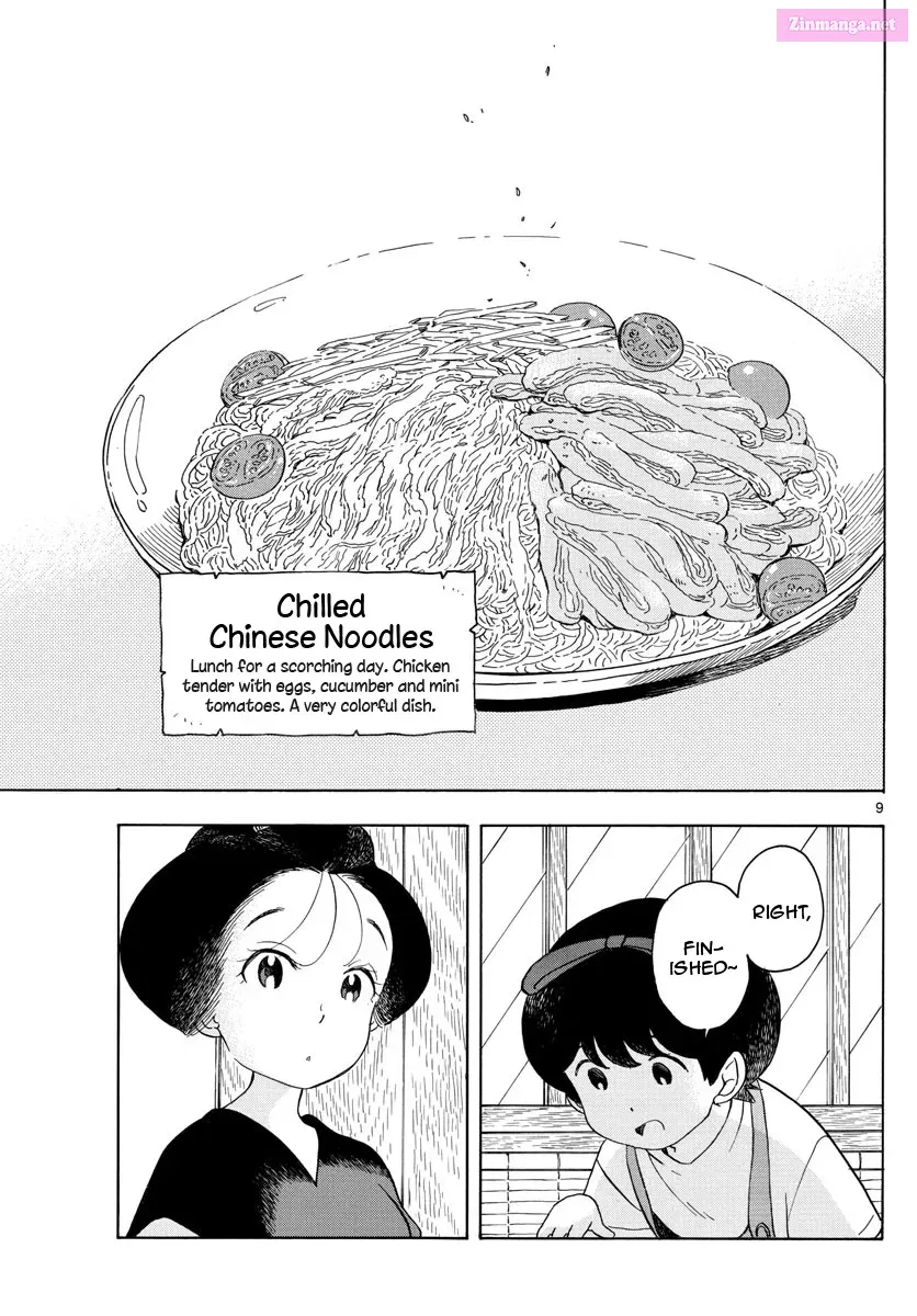 Kiyo in Kyoto: From the Maiko House Zinmanga X Chapter 141 Page 9