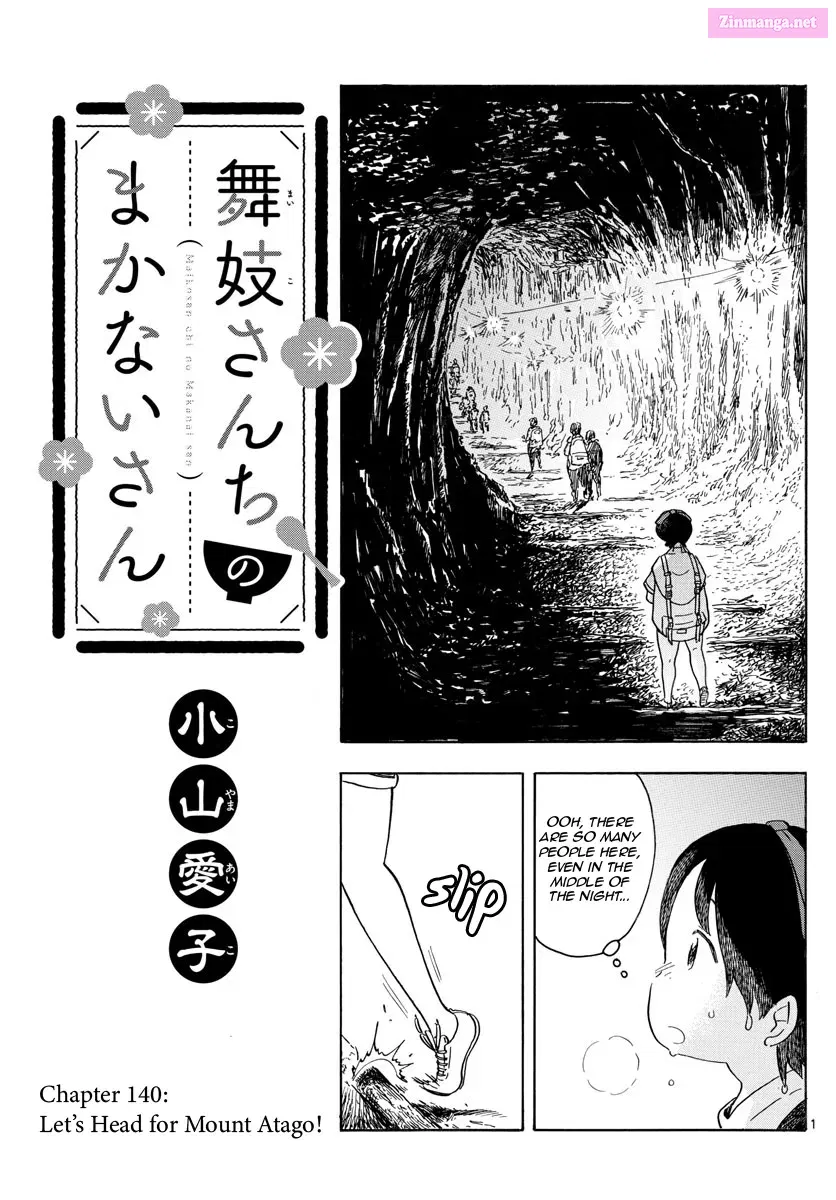 Kiyo in Kyoto: From the Maiko House Zinmanga X Chapter 140 Page 1
