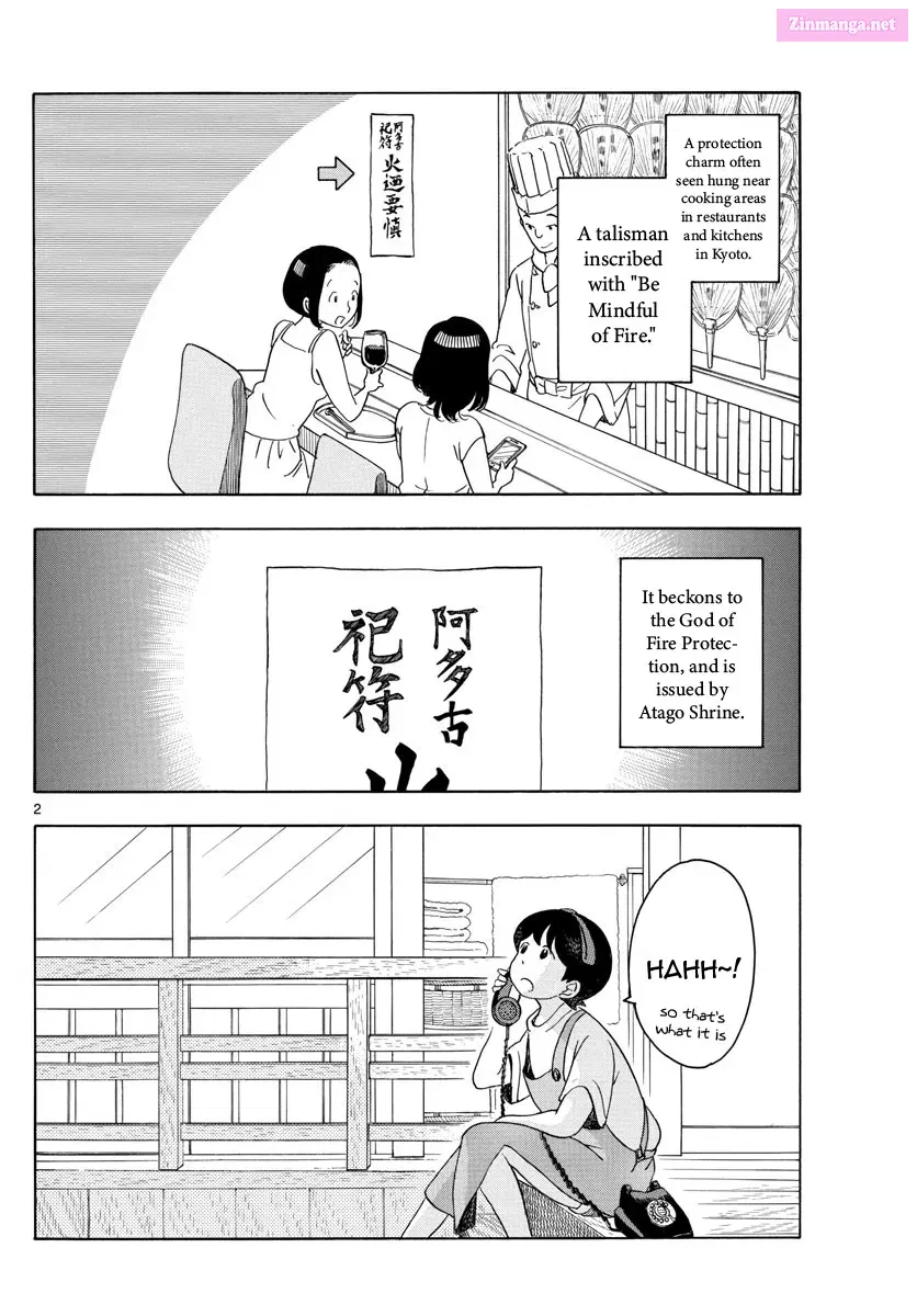 Kiyo in Kyoto: From the Maiko House Zinmanga X Chapter 139 Page 2