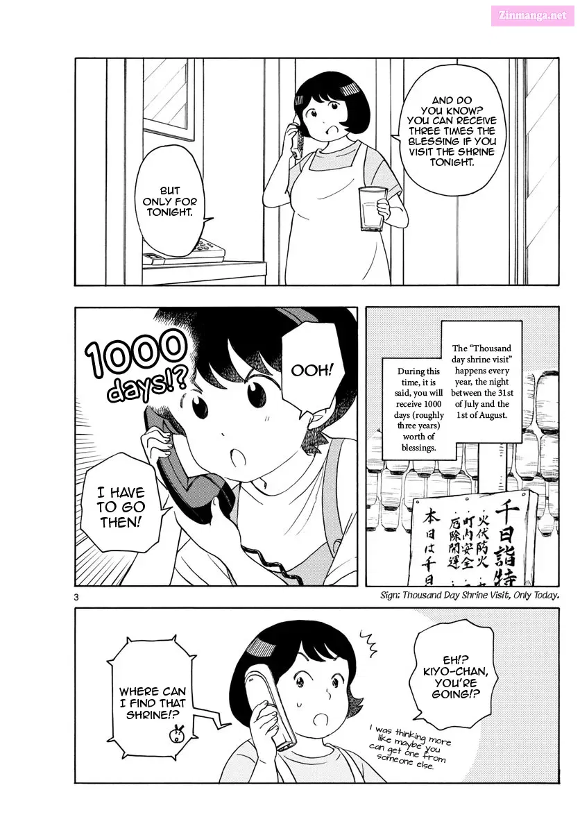 Kiyo in Kyoto: From the Maiko House Zinmanga X Chapter 139 Page 3