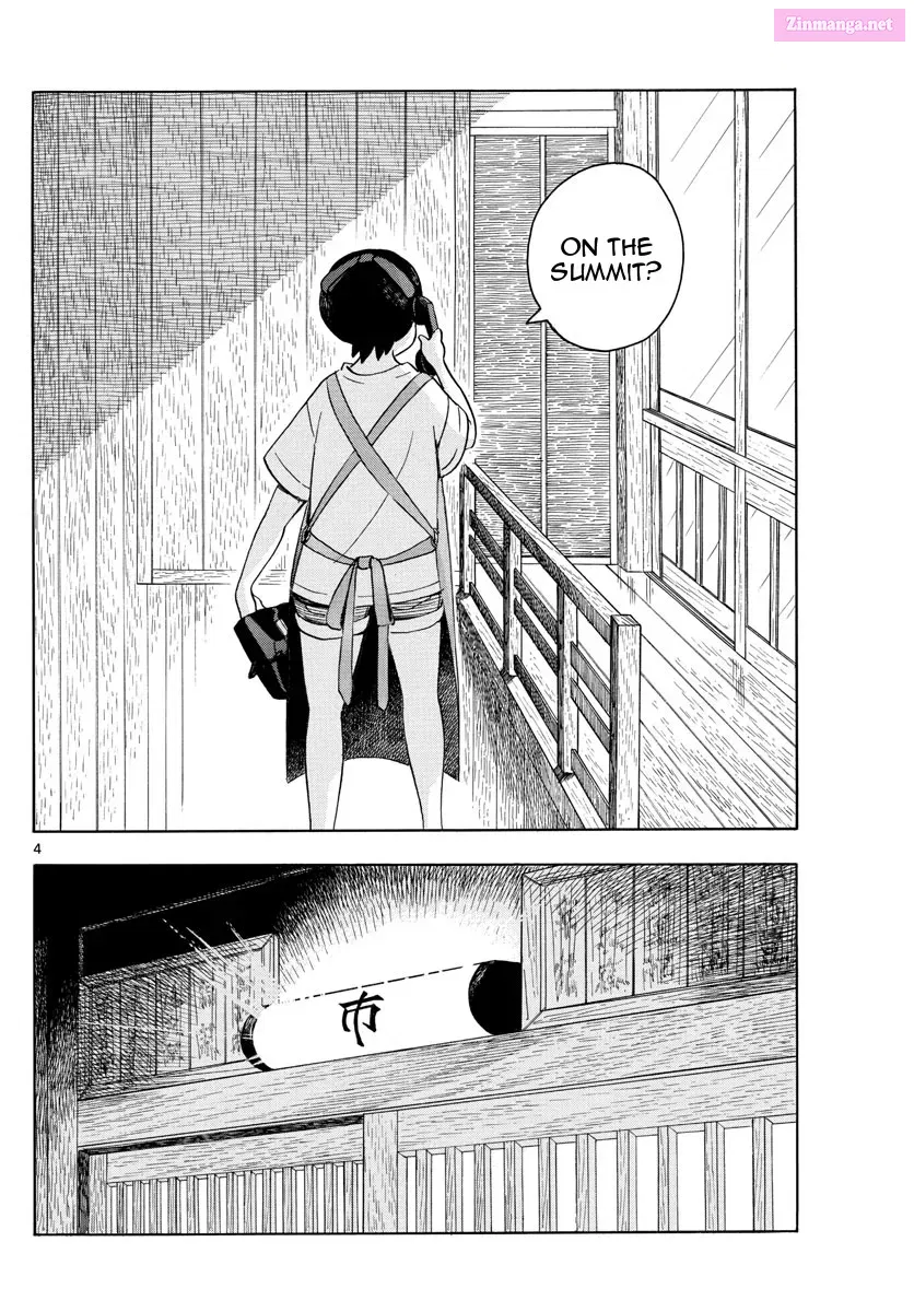 Kiyo in Kyoto: From the Maiko House Zinmanga X Chapter 139 Page 4