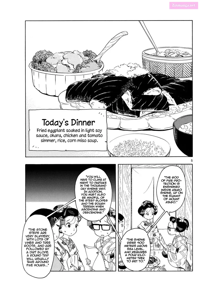 Kiyo in Kyoto: From the Maiko House Zinmanga X Chapter 139 Page 5