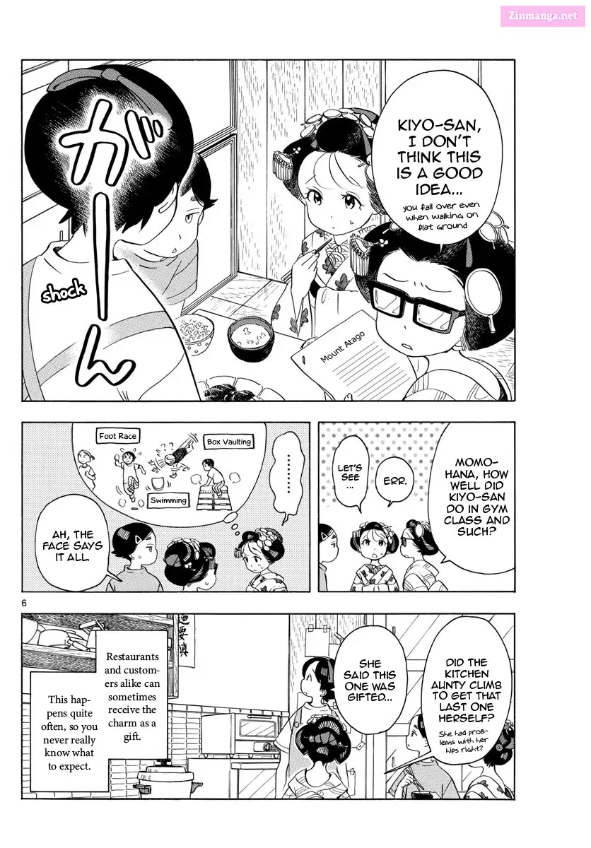 Kiyo in Kyoto: From the Maiko House Zinmanga X Chapter 139 Page 6