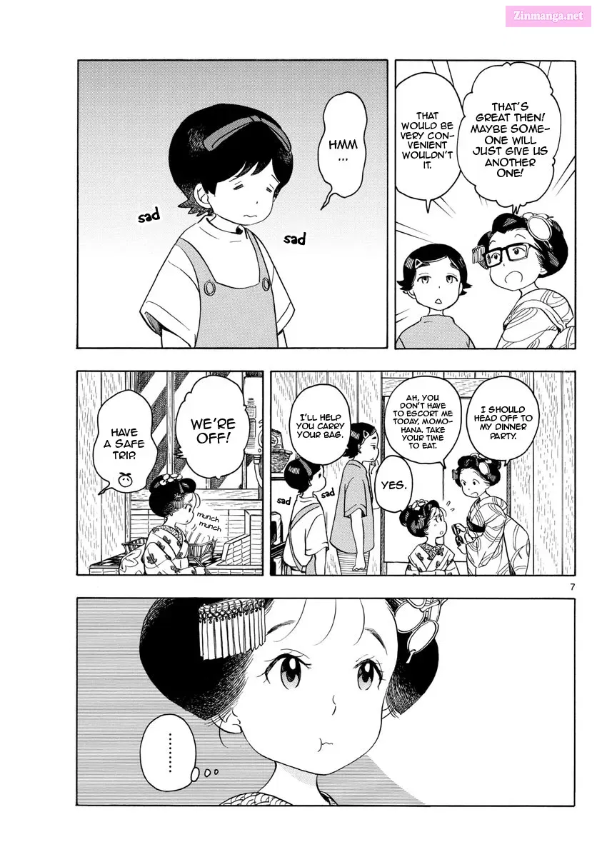 Kiyo in Kyoto: From the Maiko House Zinmanga X Chapter 139 Page 7