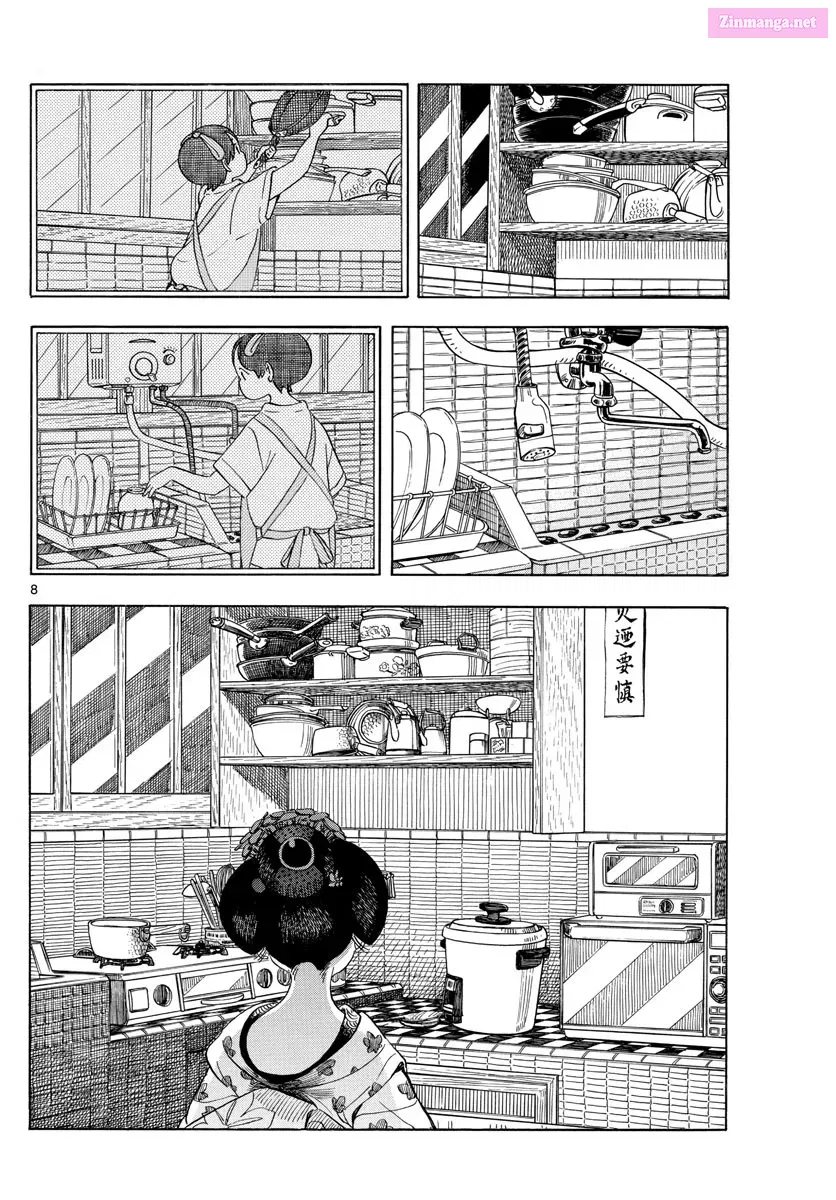Kiyo in Kyoto: From the Maiko House Zinmanga X Chapter 139 Page 8