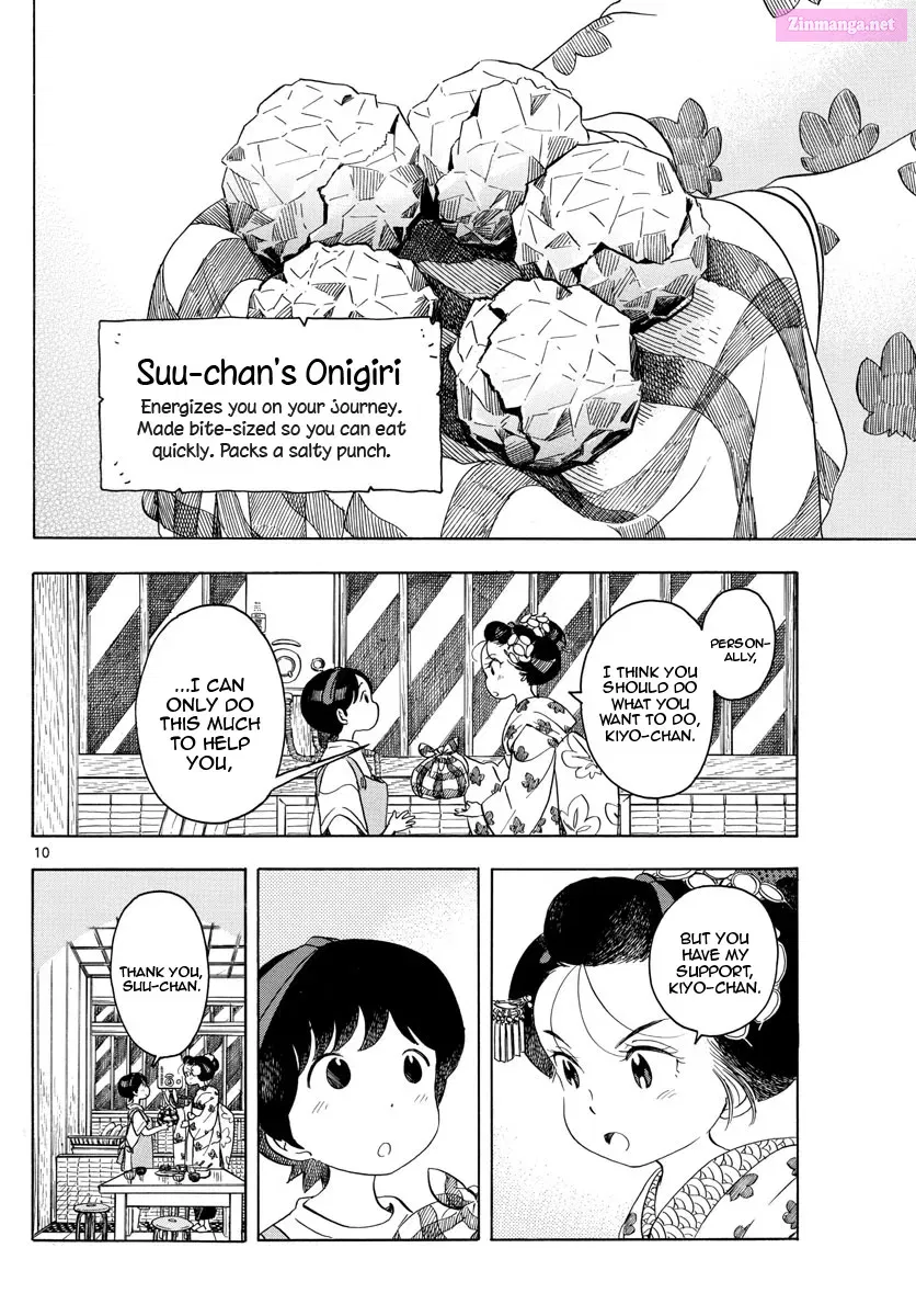 Kiyo in Kyoto: From the Maiko House Zinmanga X Chapter 139 Page 10