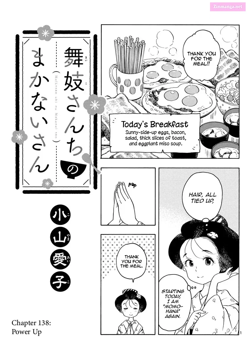 Kiyo in Kyoto: From the Maiko House Zinmanga X Chapter 138 Page 1