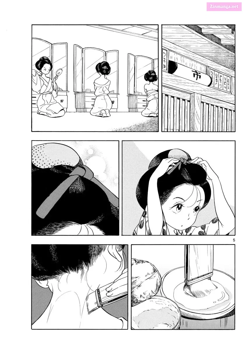 Kiyo in Kyoto: From the Maiko House Zinmanga X Chapter 138 Page 5