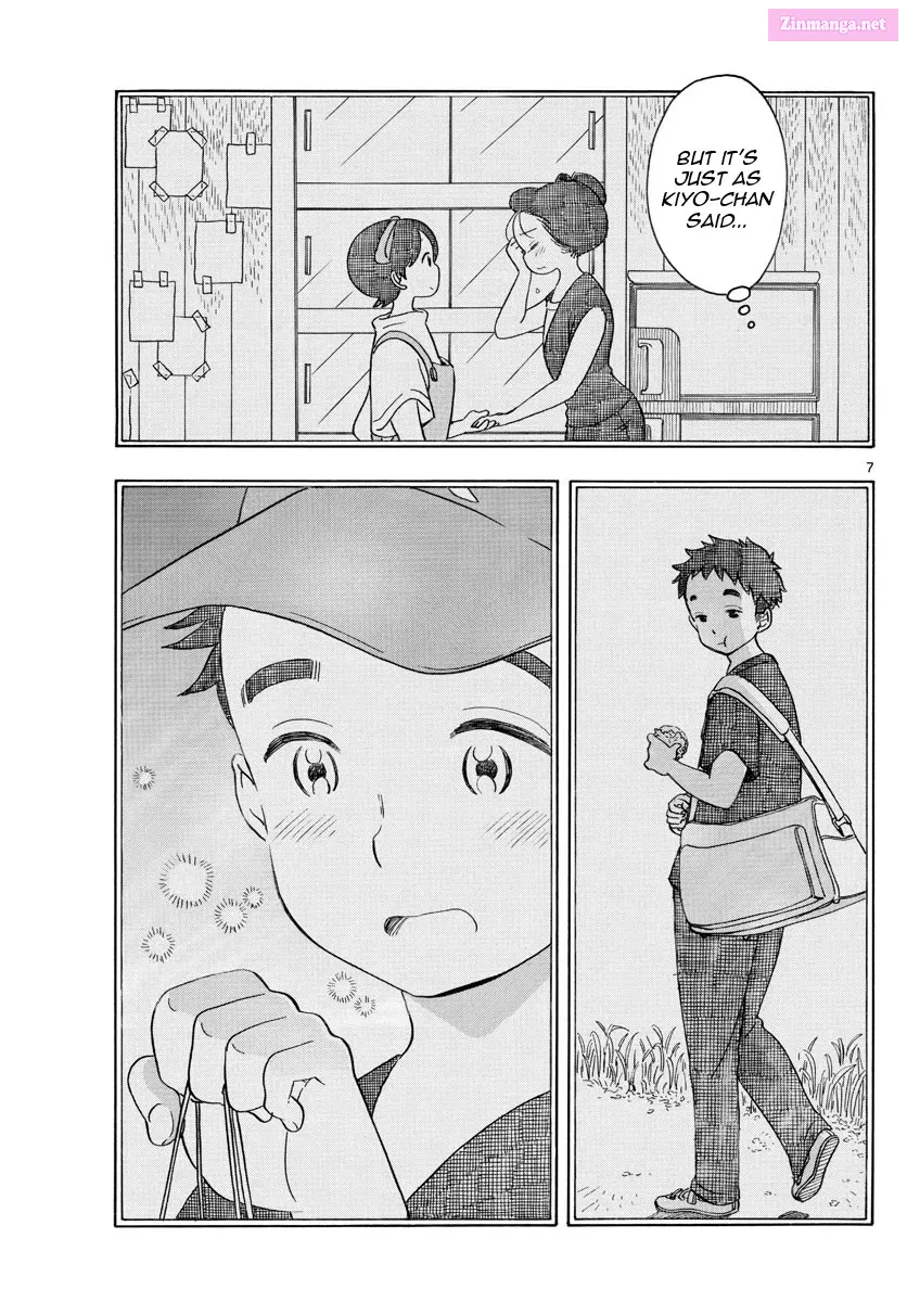 Kiyo in Kyoto: From the Maiko House Zinmanga X Chapter 138 Page 7