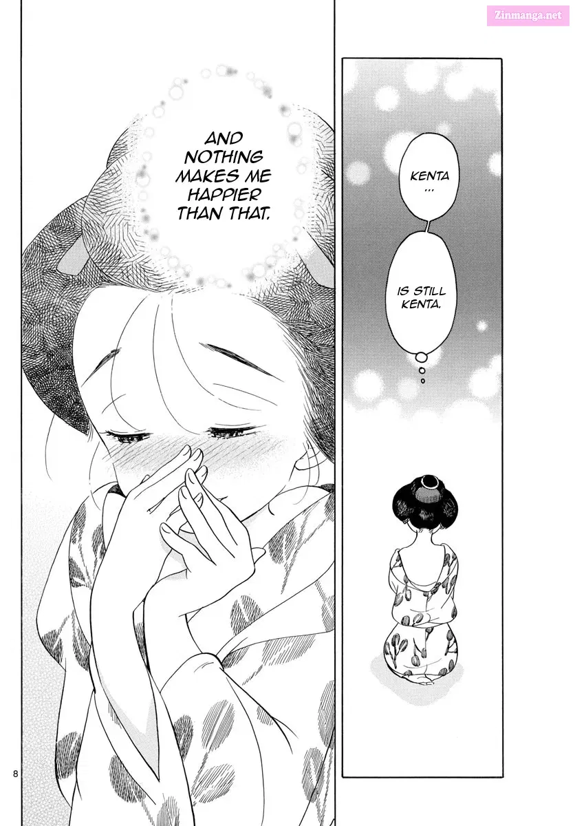 Kiyo in Kyoto: From the Maiko House Zinmanga X Chapter 138 Page 8