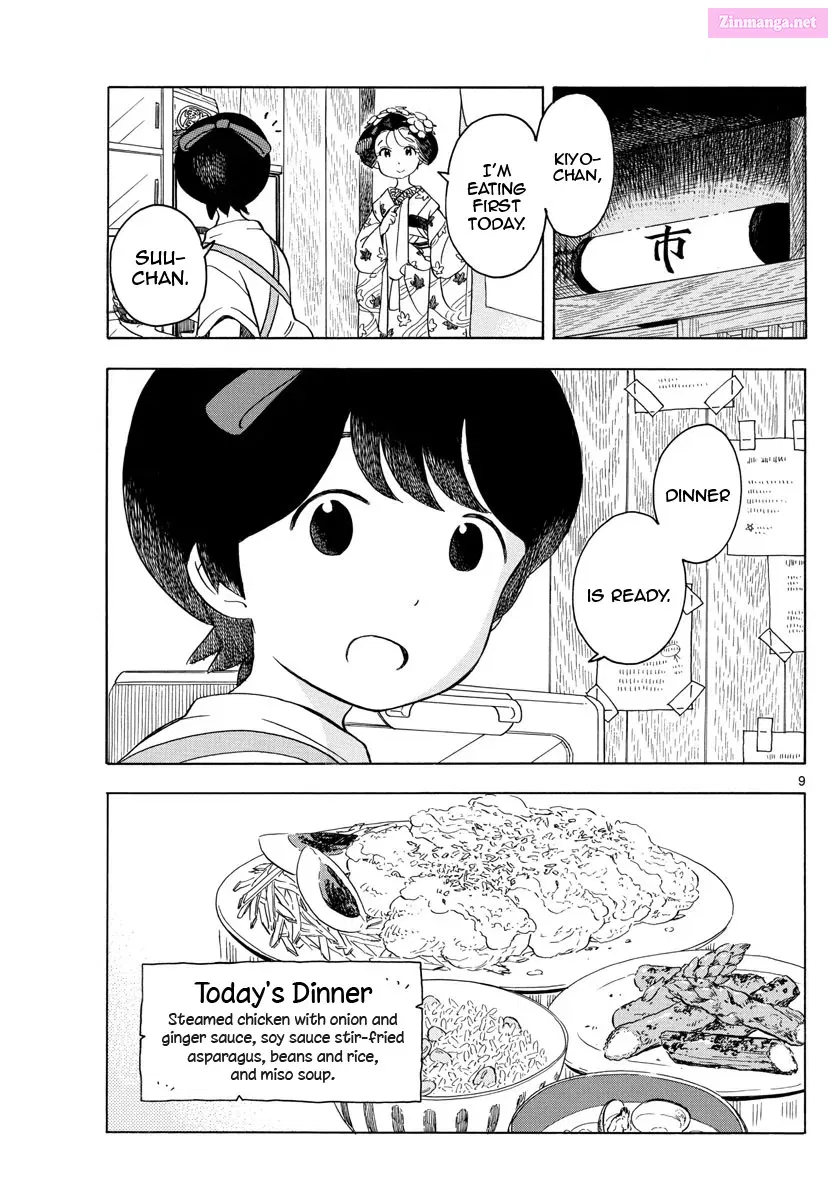 Kiyo in Kyoto: From the Maiko House Zinmanga X Chapter 138 Page 9