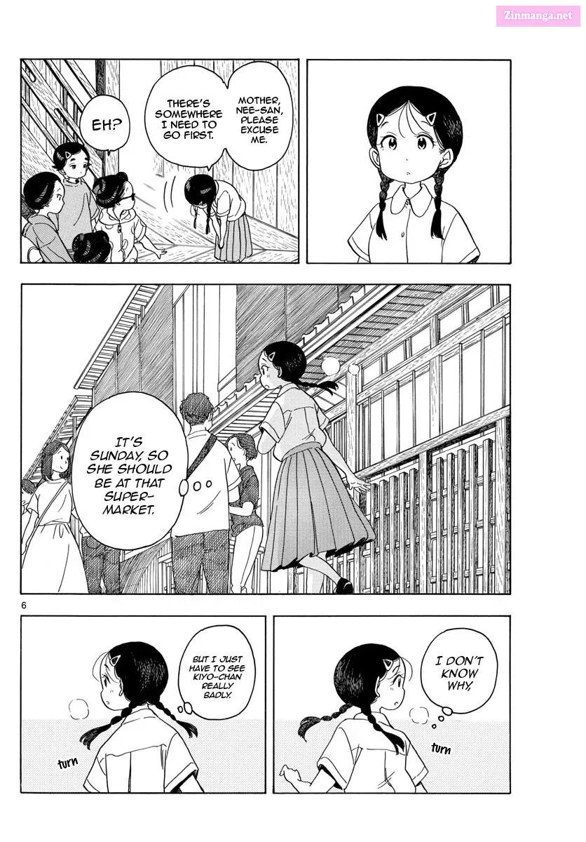 Kiyo in Kyoto: From the Maiko House Zinmanga X Chapter 137 Page 6