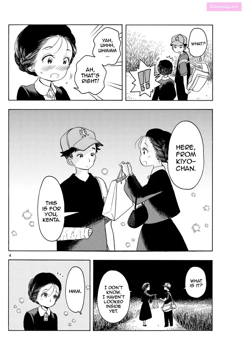 Kiyo in Kyoto: From the Maiko House Zinmanga X Chapter 136 Page 4