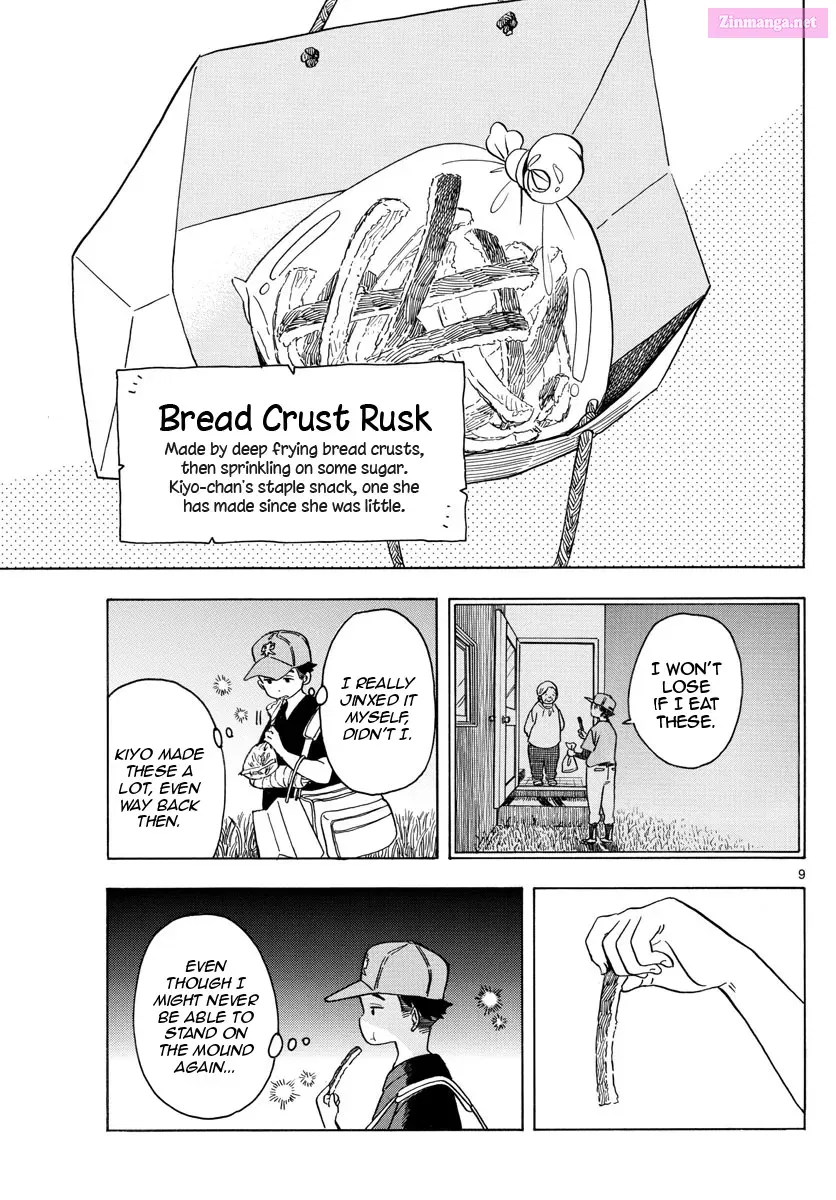 Kiyo in Kyoto: From the Maiko House Zinmanga X Chapter 136 Page 9