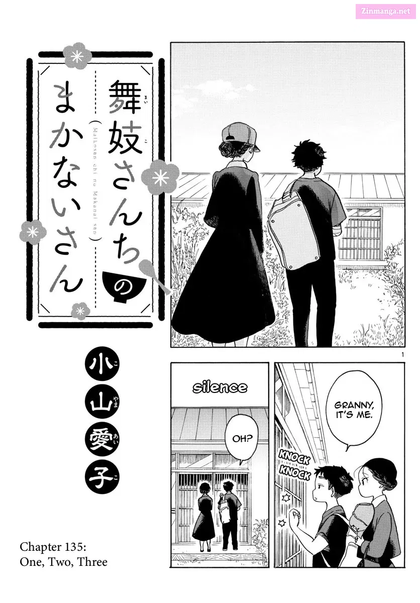 Kiyo in Kyoto: From the Maiko House Zinmanga X Chapter 135 Page 1