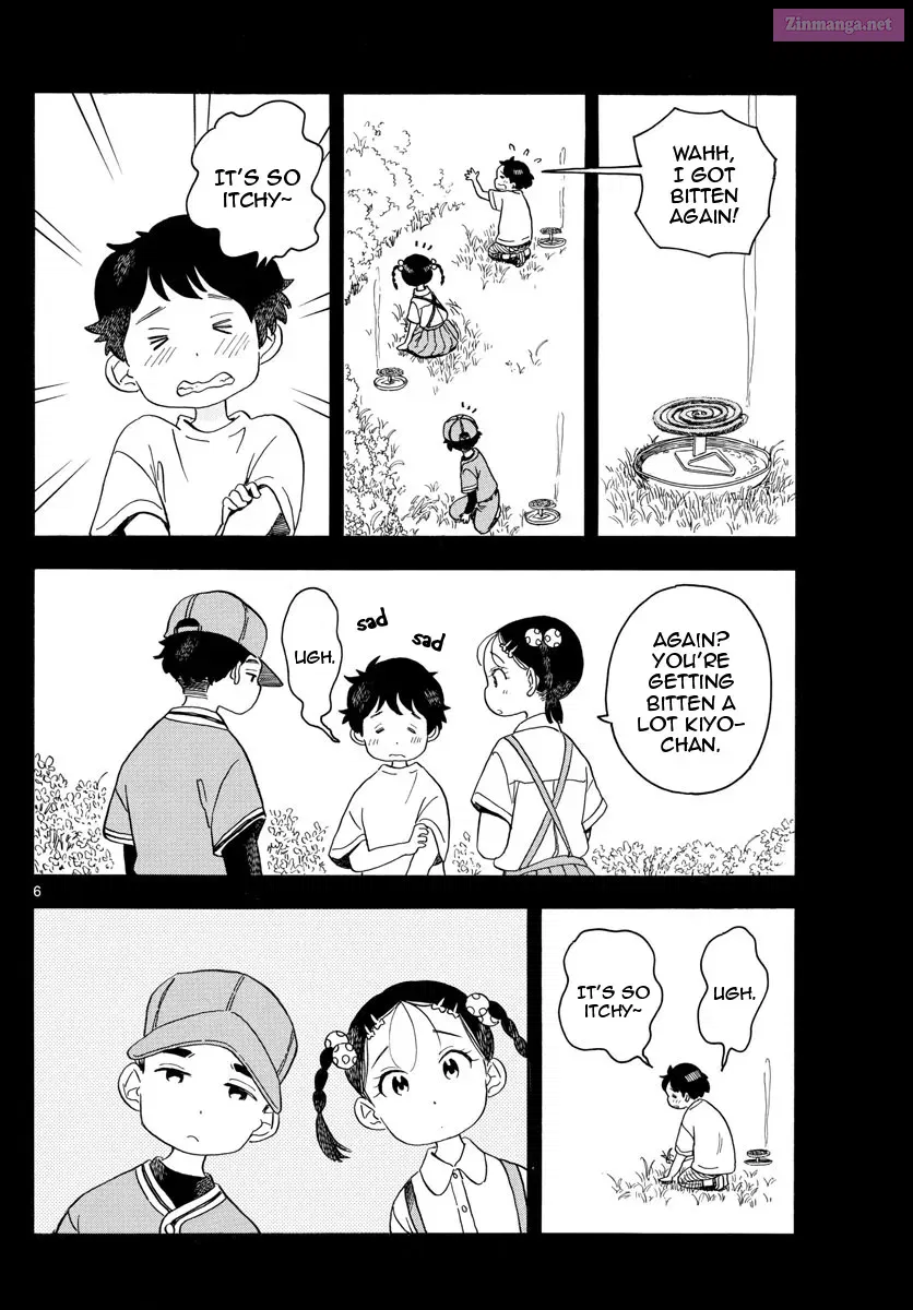 Kiyo in Kyoto: From the Maiko House Zinmanga X Chapter 135 Page 6