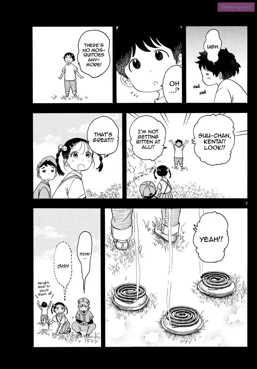 Kiyo in Kyoto: From the Maiko House Zinmanga X Chapter 135 Page 7
