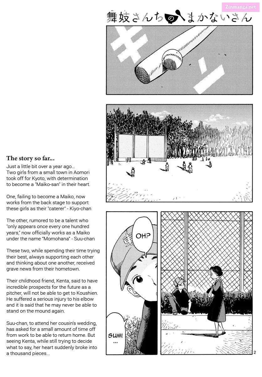 Kiyo in Kyoto: From the Maiko House Zinmanga X Chapter 134 Page 2
