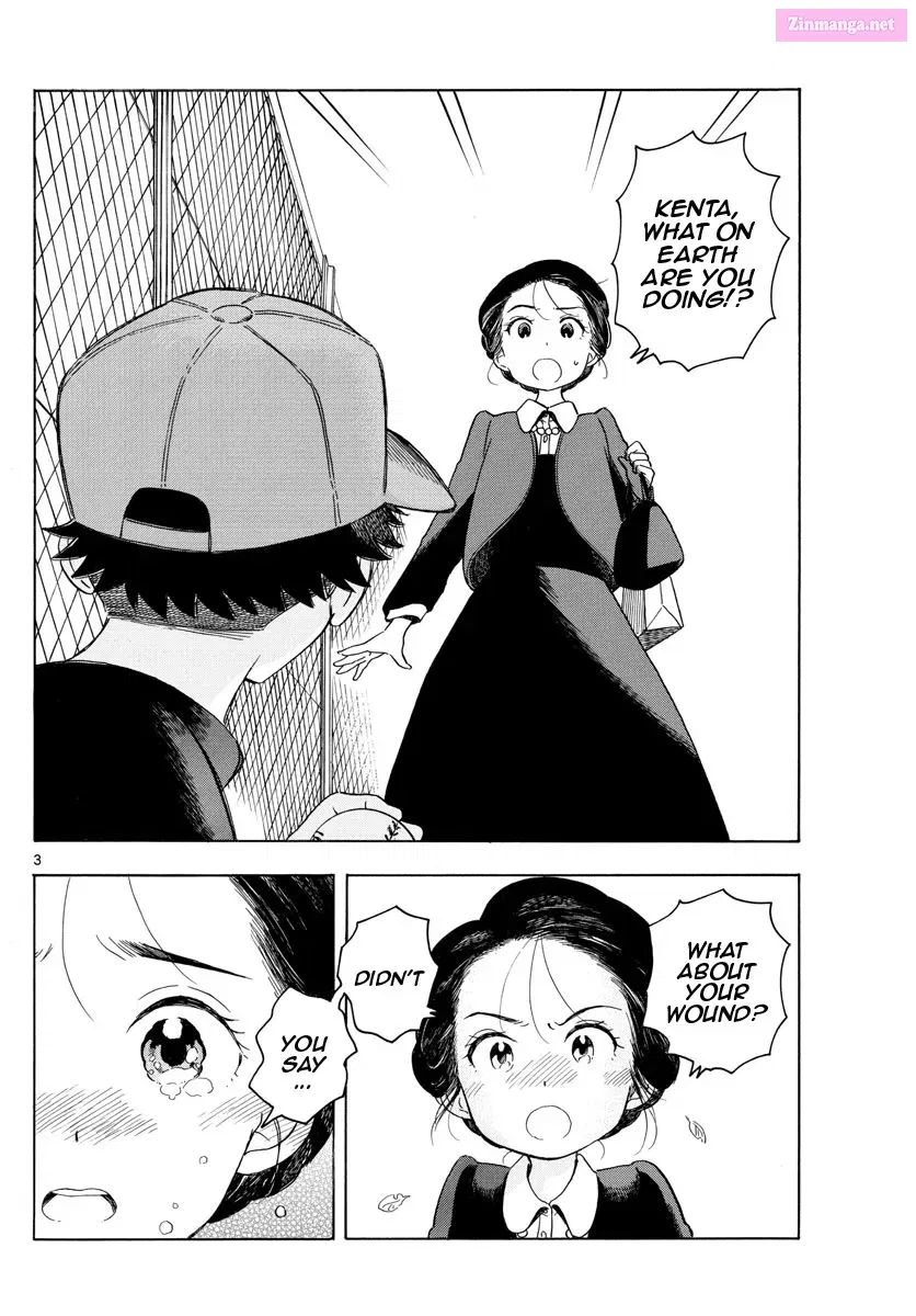 Kiyo in Kyoto: From the Maiko House Zinmanga X Chapter 134 Page 3