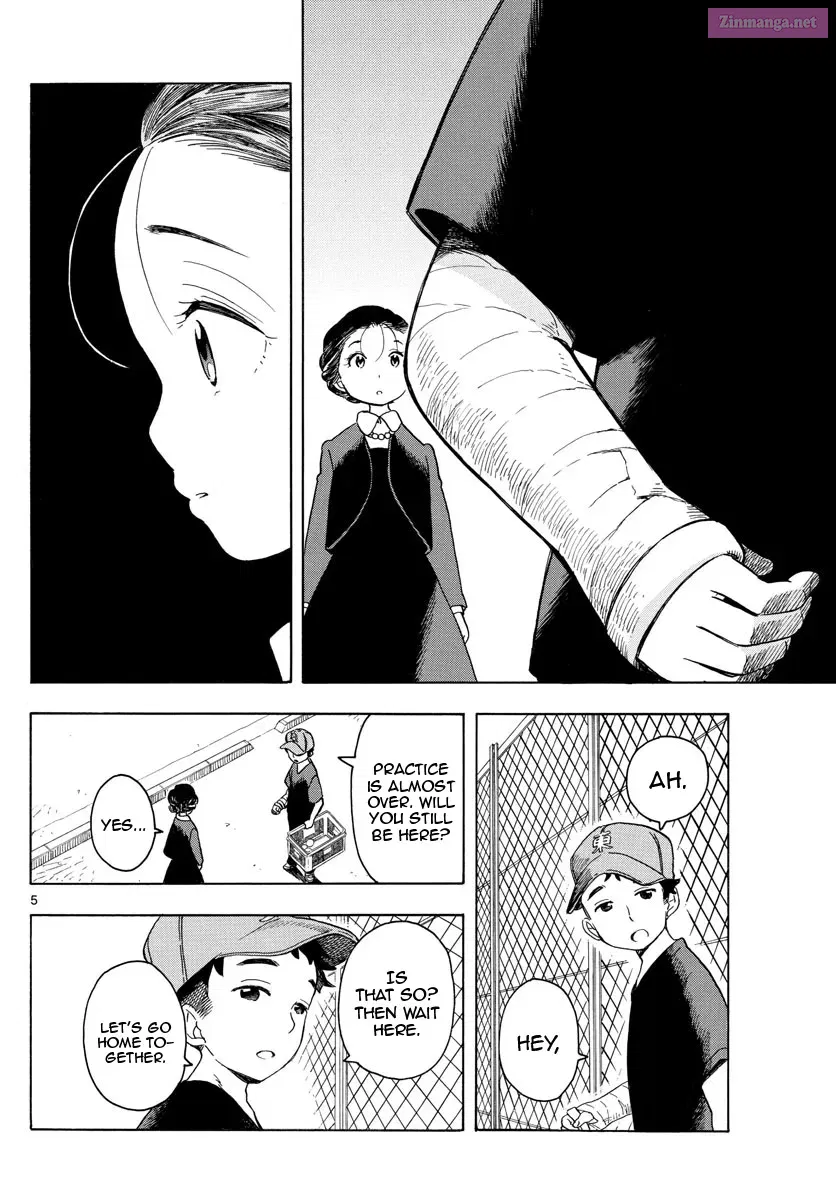 Kiyo in Kyoto: From the Maiko House Zinmanga X Chapter 134 Page 5
