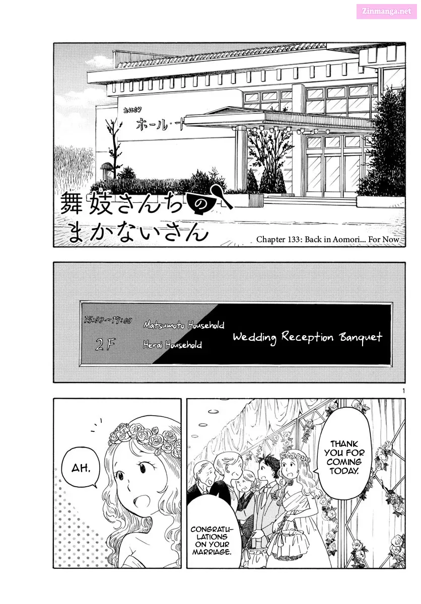 Kiyo in Kyoto: From the Maiko House Zinmanga X Chapter 133 Page 1