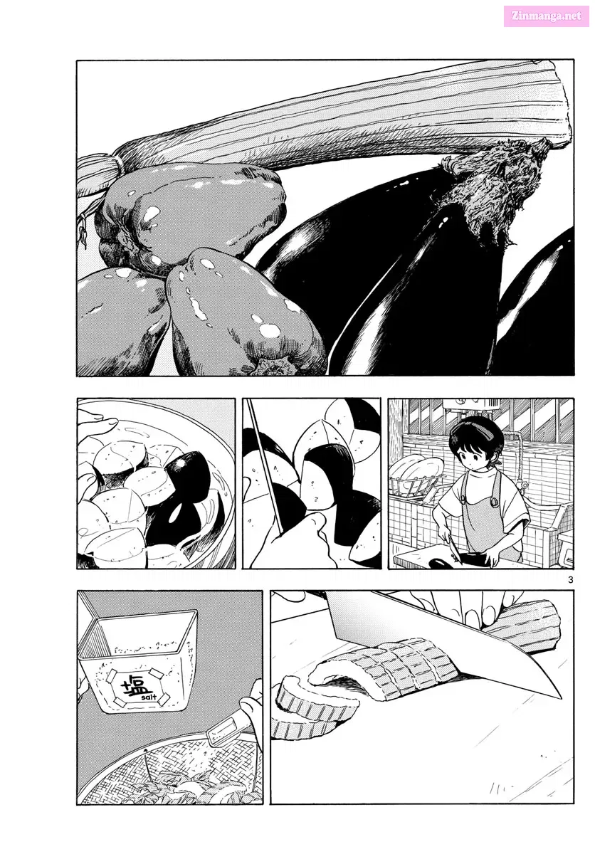 Kiyo in Kyoto: From the Maiko House Zinmanga X Chapter 124 Page 3