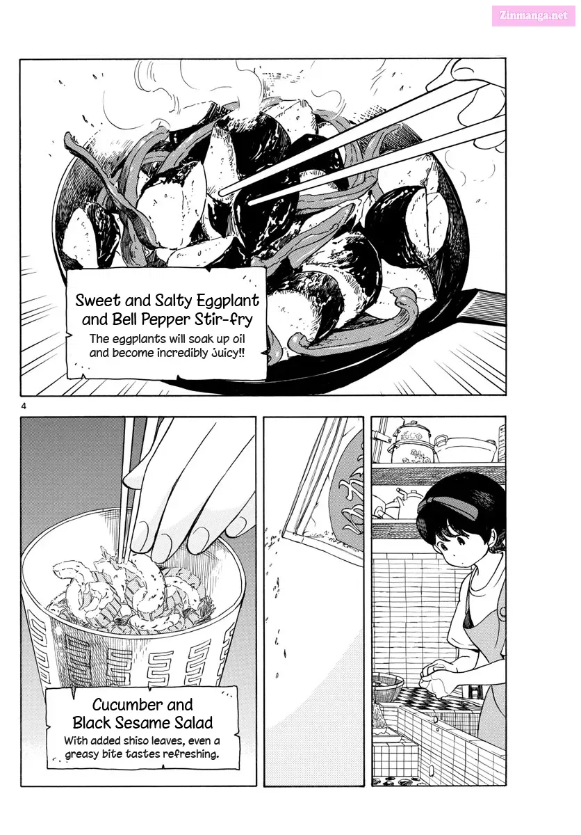Kiyo in Kyoto: From the Maiko House Zinmanga X Chapter 124 Page 4