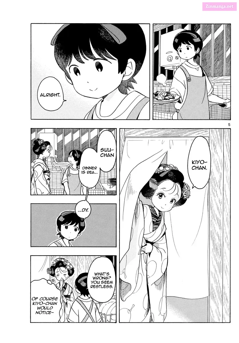 Kiyo in Kyoto: From the Maiko House Zinmanga X Chapter 124 Page 5