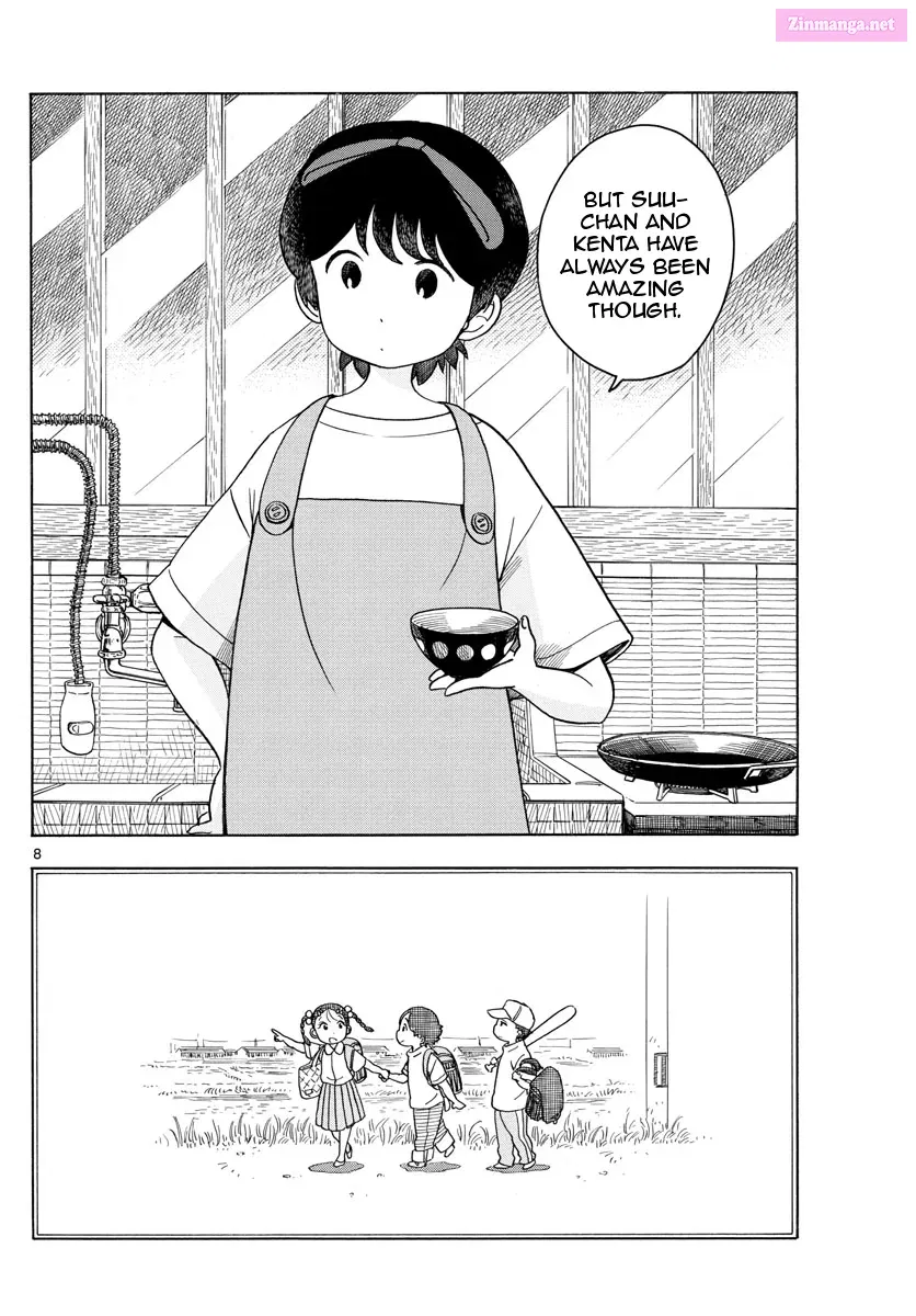 Kiyo in Kyoto: From the Maiko House Zinmanga X Chapter 124 Page 8