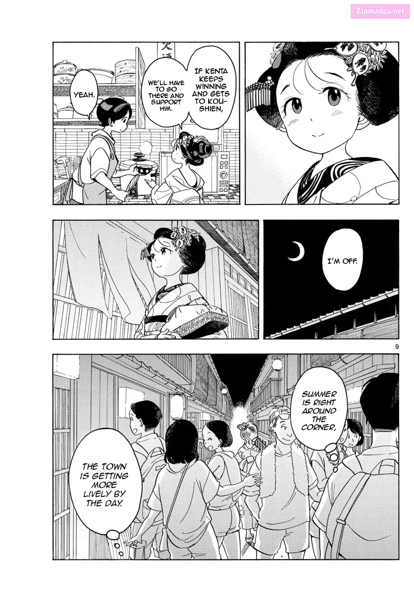 Kiyo in Kyoto: From the Maiko House Zinmanga X Chapter 124 Page 9