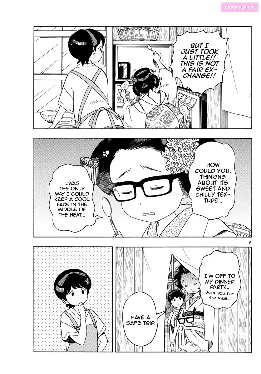Kiyo in Kyoto: From the Maiko House Zinmanga X Chapter 123 Page 5