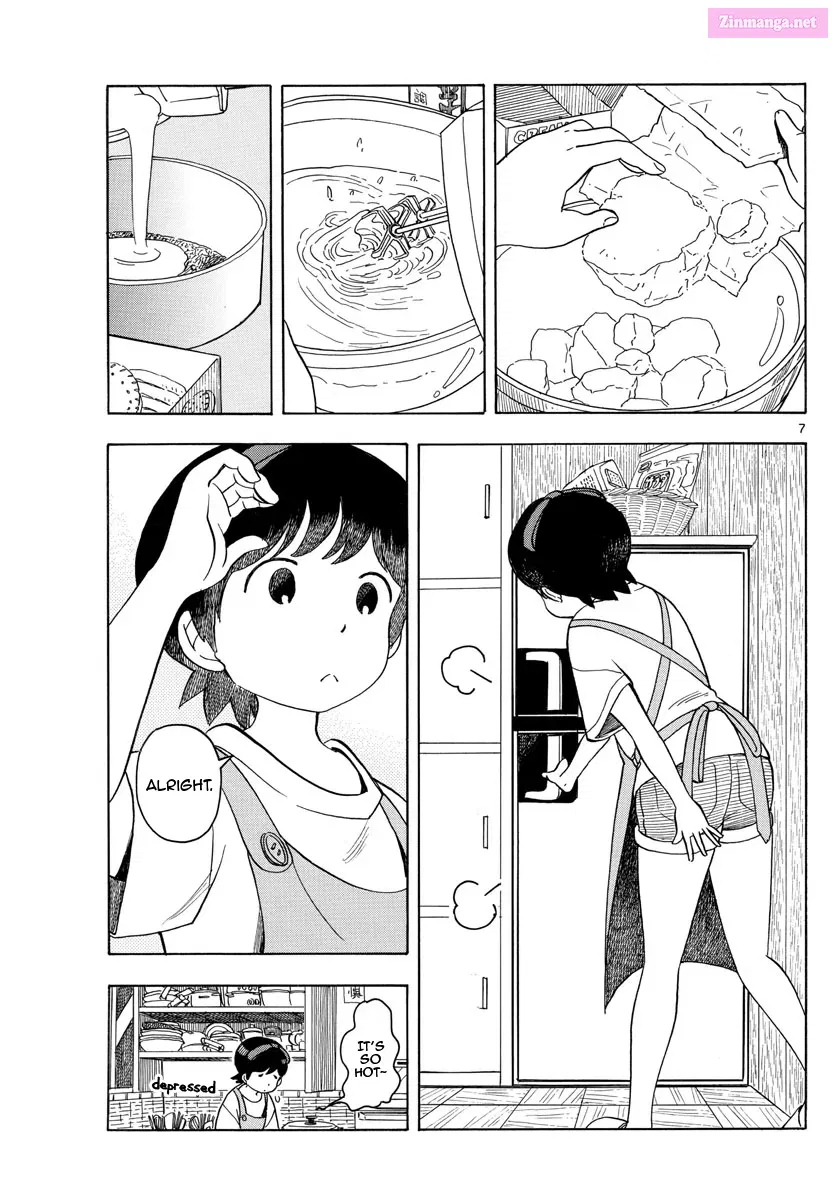 Kiyo in Kyoto: From the Maiko House Zinmanga X Chapter 123 Page 7