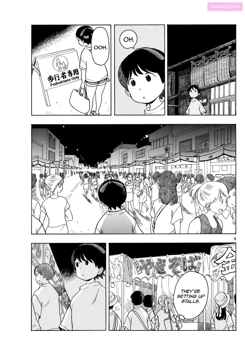 Kiyo in Kyoto: From the Maiko House Zinmanga X Chapter 123 Page 9